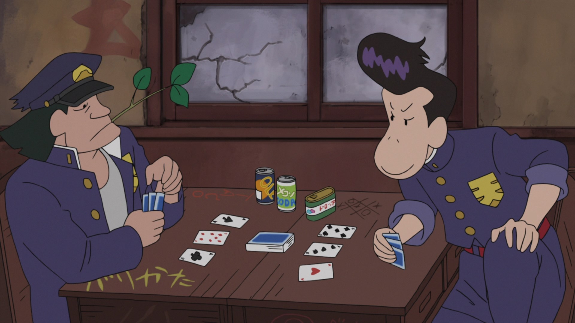 Син-тян: Окутанный тайной! Цветочная академия «Тэнкасу» — скриншот 30