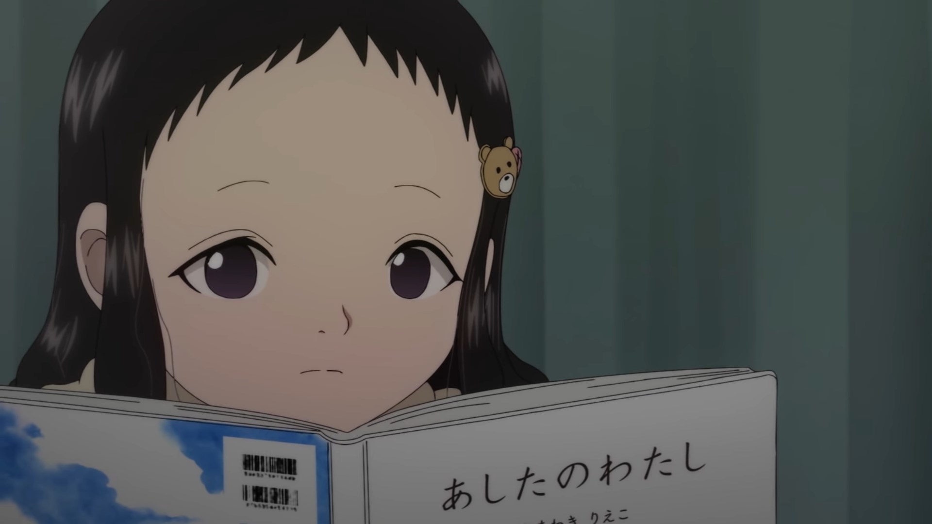 Ведомство по делам мёртвых — скриншот 13