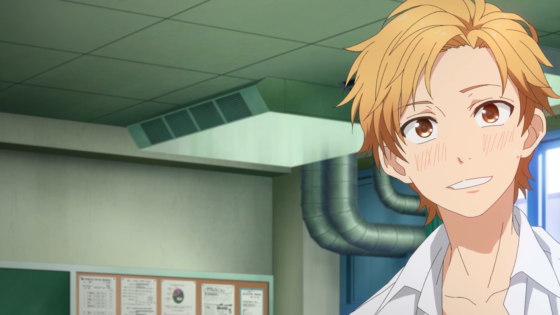 Исполнительный комитет признаний в любви — скриншот 16