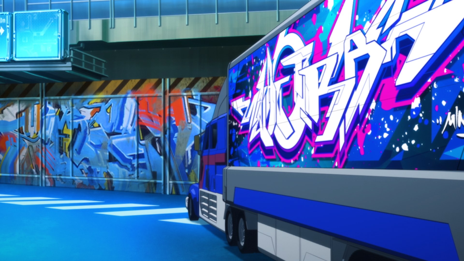 Клан девяти — скриншот 19