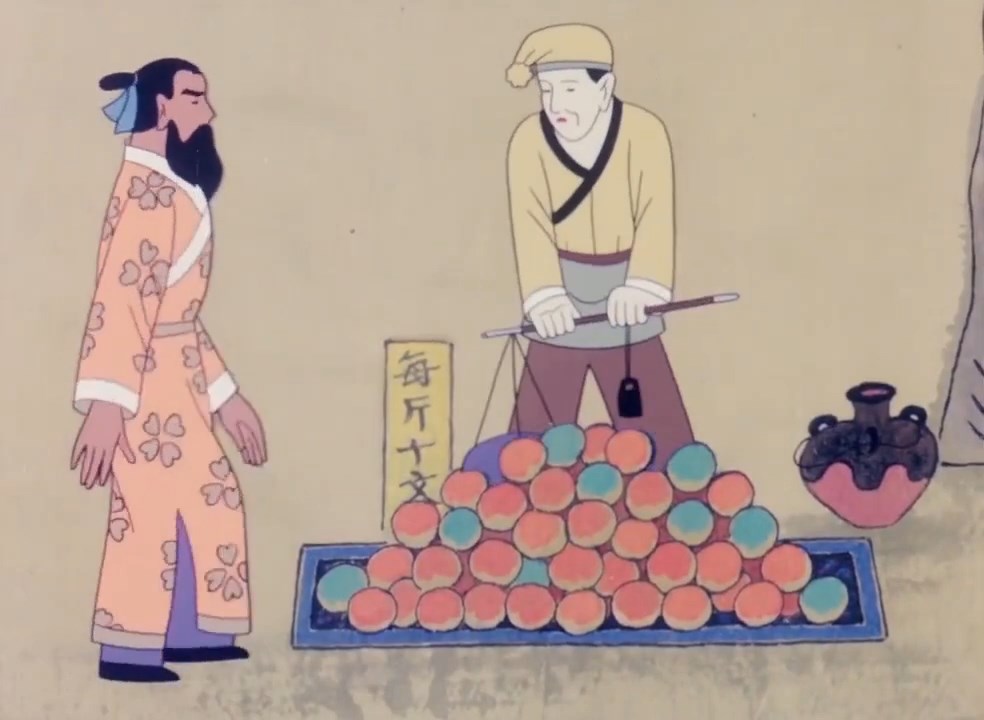 Горе утопающего — скриншот 16