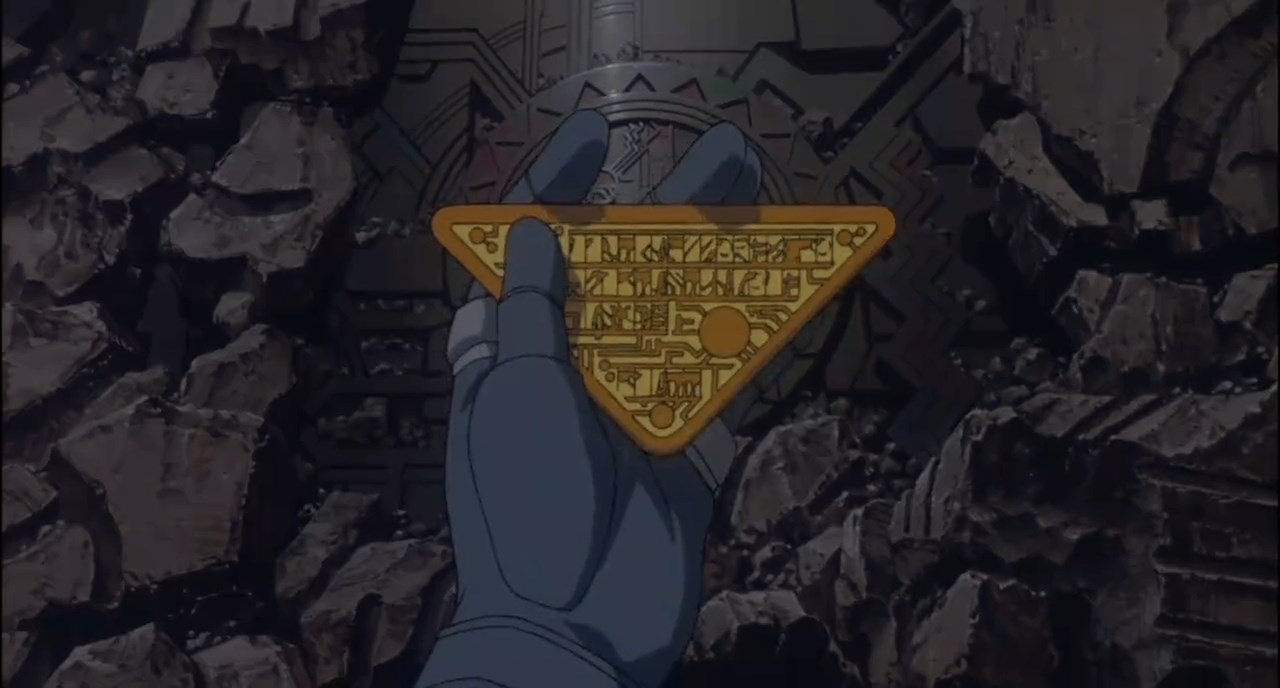 Спригган — скриншот 16