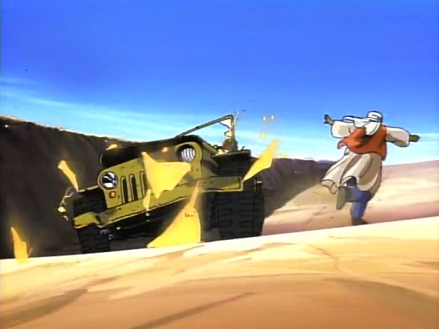 Хрустальный треугольник — скриншот 8