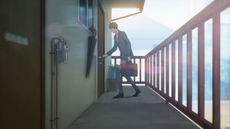 Мой новый босс глупый — скриншот 3