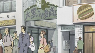 Кибер-виток — скриншот 2