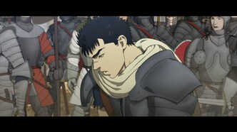 Берсерк: Золотой век — Мемориальное издание — скриншот 1