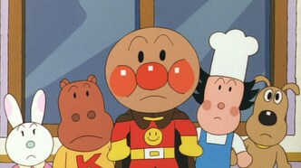 Вперёд, Анпанман! Лети, лети, Чибигон! — скриншот 3