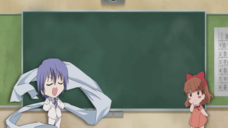 Пламенный взор Шаны: Почему? Что? Шана! — Спецвыпуск — скриншот 1