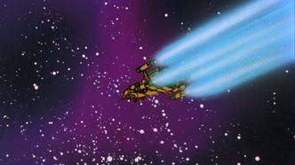 Легенда о Великом Идеоне: Вызов — скриншот 1