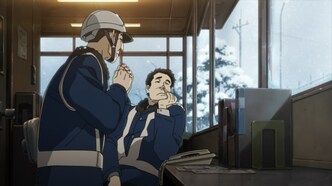 Эхо террора — скриншот 3