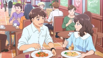 Хорошенькое лекарство: Восхитительная вечеринка — скриншот 1