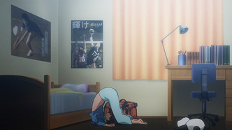 Пламенный взор Шаны SP — скриншот 1