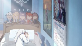 Акула — скриншот 2