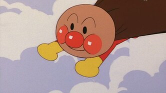 Вперёд, Анпанман! Тайна замка Цумики — скриншот 1