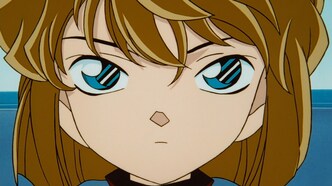 История Ай Хайбары: Железный таинственный поезд — скриншот 1