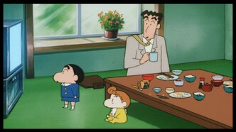 Син-тян: Взрыв! Грандиозная битва на горячих источниках — скриншот 1