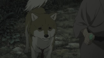 Меч чужака — скриншот 3