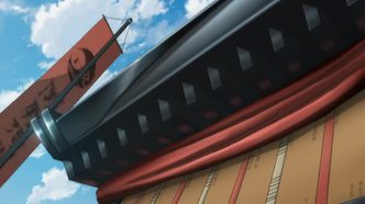 Хранитель священного духа — скриншот 3