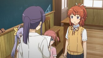 Деревенская глубинка 3: Мы выложили все силы ради школьного клуба — скриншот 3