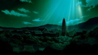 Кулак Синего неба — скриншот 1