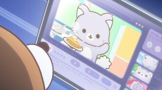 Рилаккума — скриншот 1