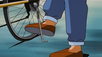 С сегодняшнего дня! — скриншот 3