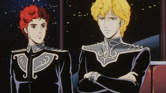 Легенда о героях Галактики — скриншот 3