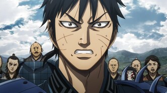 Царство 5 — скриншот 2