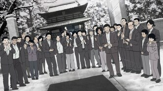 Троецарствие Японии — скриншот 3