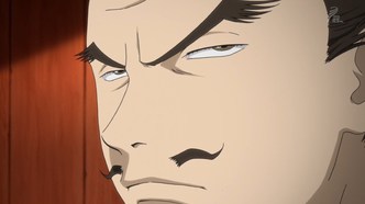 Чудные вещи — скриншот 3