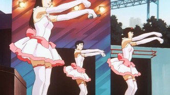 Идеальная грусть — скриншот 3