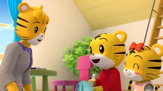 Qiaohu Tansuo Qimiao Shijie 2nd Season — скриншот 3