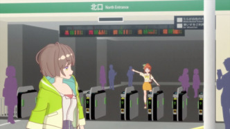 Дом Химотэ — скриншот 1