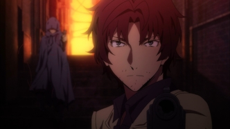 Великий из бродячих псов 2 — скриншот 2