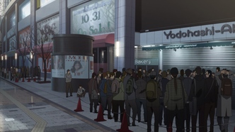 Мастера Меча Онлайн — скриншот 2