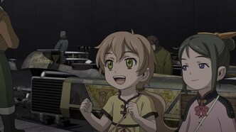 Изгнанник: Среброкрылая Фам — Пожелание свыше — скриншот 3