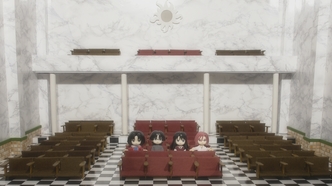 Граница пустоты: Благословение будущего — Урок хороших манер — скриншот 1