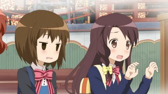 Золотая мозаика: Спасибо!! — скриншот 3