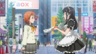 Живая любовь! Сияние!! — скриншот 2