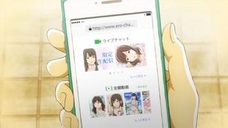 Прекрасна, как Луна: Спецвыпуск — скриншот 1