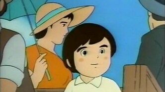 3000 миль в поисках матери — скриншот 1