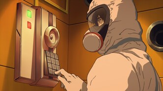 Эхо террора — скриншот 1