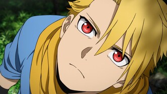 Цугаи загробного мира — скриншот 1