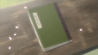 Гинтама: Сказание о Бэнидзакуре — скриншот 3