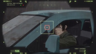 Психопаспорт. Фильм — скриншот 2