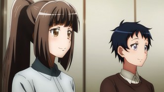 Ура мечте! 3 — скриншот 3