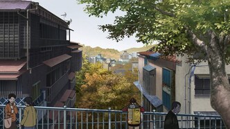 Дандадан 2 — скриншот 1