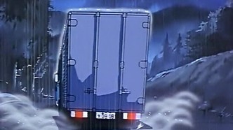 Гайвер: Неконтролируемый — скриншот 2