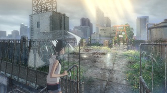 Дитя погоды — скриншот 1