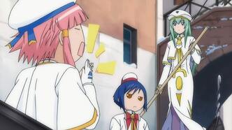 Ария: Происхождение — скриншот 1